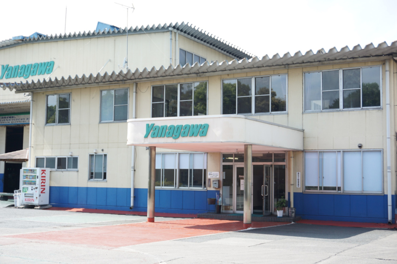 Hamamatsu Factory