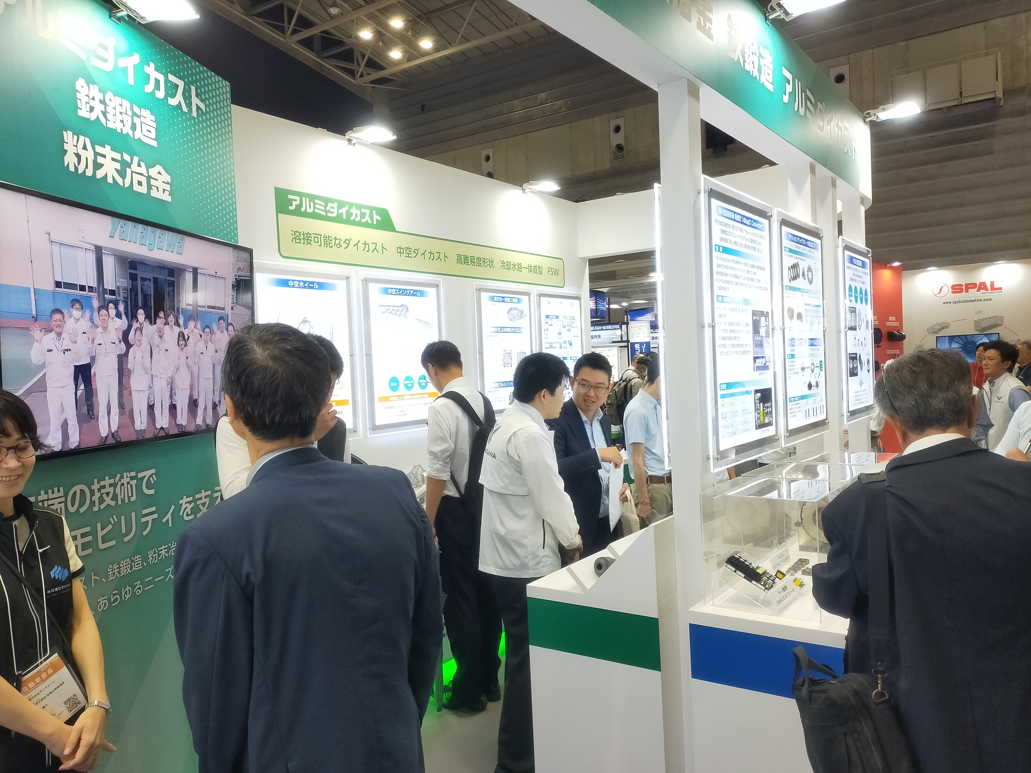 イベントイメージ１
